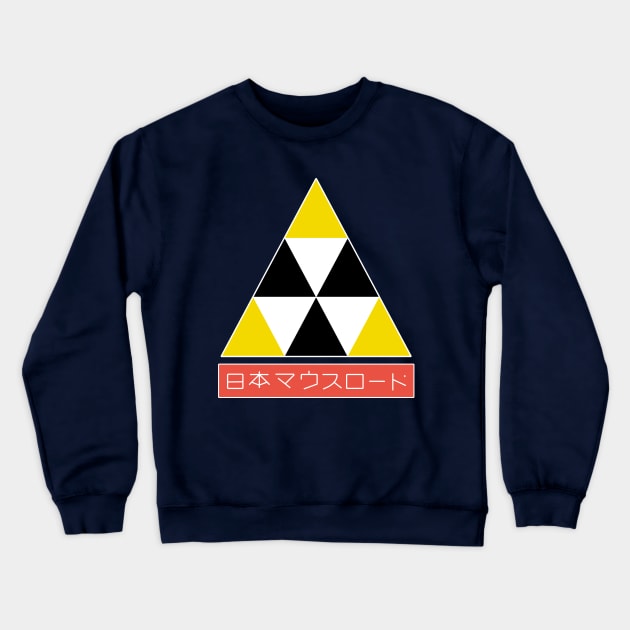 Nhk Crewneck Sweatshirt by MonHood